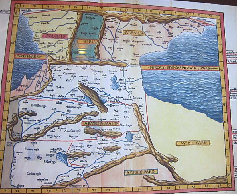 Карта Армении.(нач. н.э.)  МАТЕНАДАРАН, Ереван.

